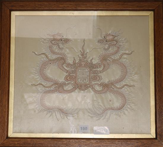 A Japanese embroidered silk dragon panel, c.1900